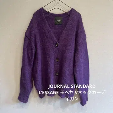 JOURNAL STANDARD L'ESSAGE 모헤어 V넥 가디건