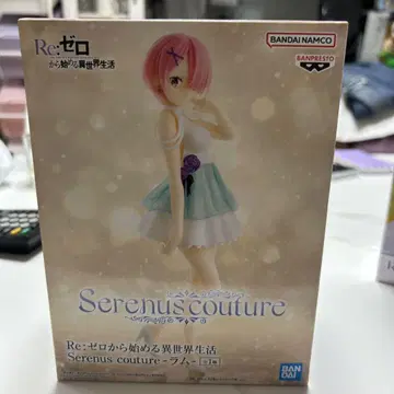Re: 제로 렘 피규어 Serenus couture