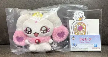 프리큐어 루룬 제일복권 요정 봉제 인형 문구 컬렉션