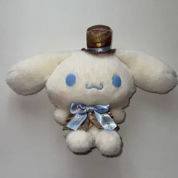 2023년 고디바 콜라보 한정판 시나몬 롤 봉제 인형