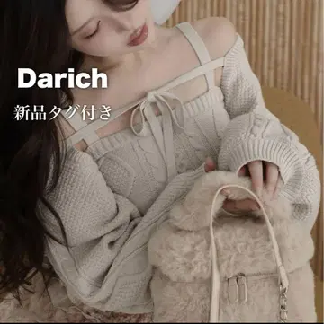 택 포함 새상품 Darich 다리치 케이블 숏 니트 앙상블