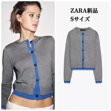 완판템 ZARA 콤비 니트 가디건 S 택 포함 새상품