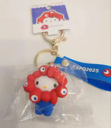 오사카 만박 산리오 나리키리 입체 키링 미야쿠미야쿠 키티