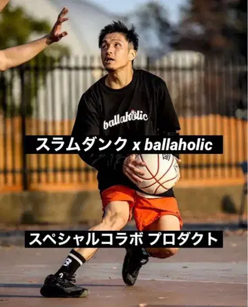 슬램덩크 x 볼러홀릭 롱T