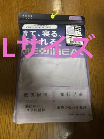 워크맨 메디힐 셔츠 L 사이즈 1