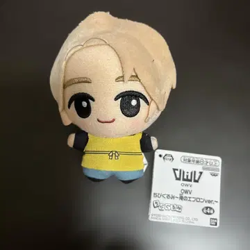 OWV SD 인형 오레노 에이프런 ver 우라노 슈타