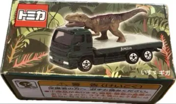 토미카 공룡 트럭 3인치
