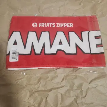 FRUITS ZIPPER 츠키아시 아마네
