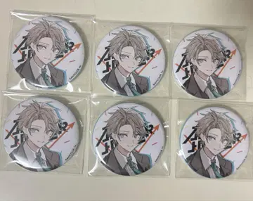 카이다 하루 Aim Higher 캔뱃지