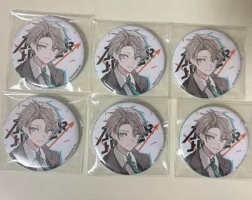 카이다 하루 Aim Higher 캔뱃지