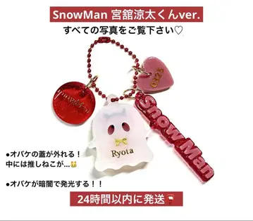 SnowMan 미야타테 료타 최애 고양이 SERIOUS 오바케 키링