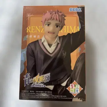 SEGA 쵸코노세 청의 엑소시스트 시마 렌조 피규어