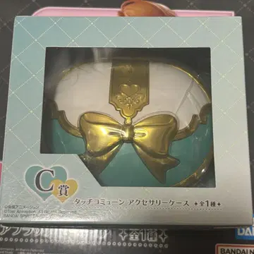 제일복권 프리큐어 Forever Hearts! C상