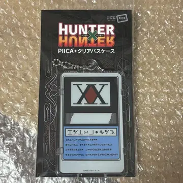 HUNTER X HUNTER 패스 케이스