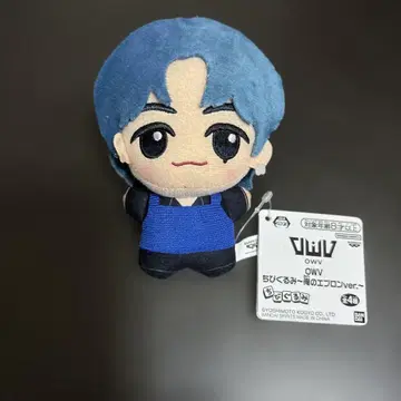 OWV SD 인형 오레노 에이프런 ver 사노 후미야