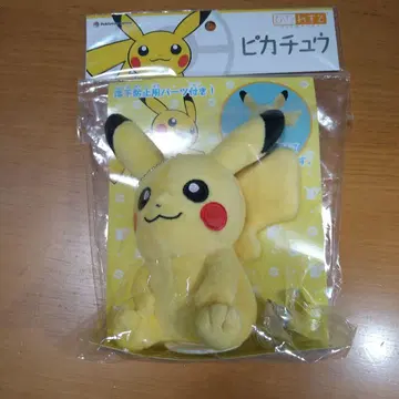 새상품 [ 피카츄 ] 피타레스트 어깨 태우기 봉제 인형 포켓몬 센터