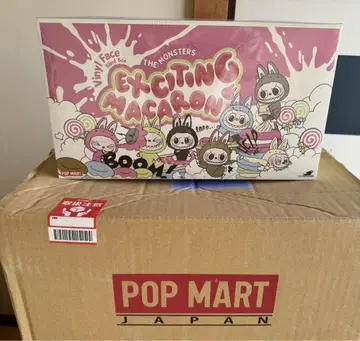 POP MART Exciting Macaron The Monsters