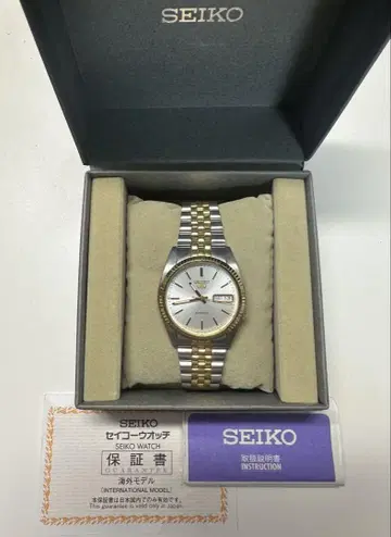 레어 SEIKO 세이코5 7S26-0500 자동 와인딩 뒷면 투명 콤비
