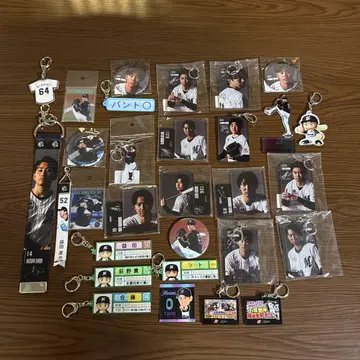 지바 롯데 마린스 굿즈 세트