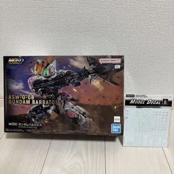 MGSD 건담 발바토스