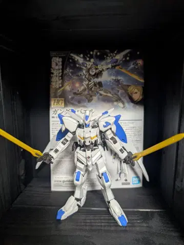 HG 건담 바엘 노도색 조립