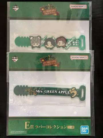 2개 세트 Mrs. GREEN APPLE 제일복권 E상 러버 컬렉션