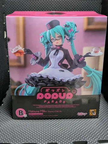 구스마 복권 하츠네 미쿠 2025 Autumn B상