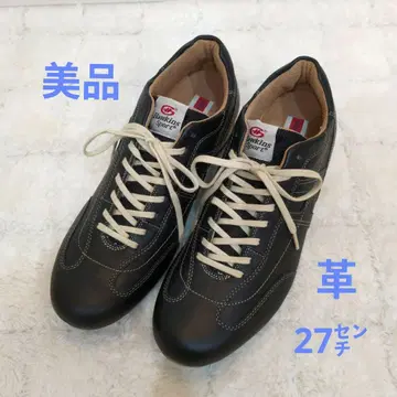 [ 컨디션 최상 ] 남성용 호킨스 스포츠 가죽 스니커즈 27cm