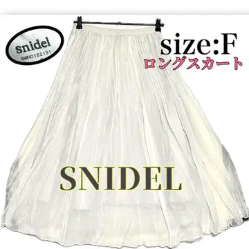 청순 스타일 삼층 풍성한 튤 snidel 롱 스커트 레이스 F
