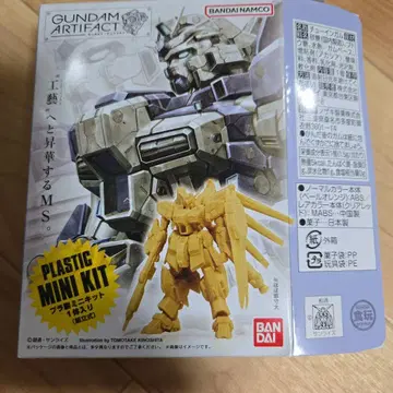 GUNDAM ARTIFACT 004 나이팅게일
