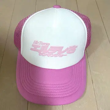 엘 테레사 캡