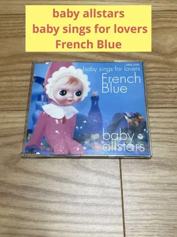 K) baby allstars / baby sings for lovers