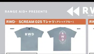 오렌지 렌지 RWD SCREAM 025 티셔츠 아쉬 블루 L