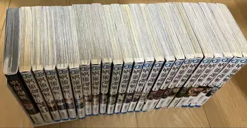 주술회전 0~21 외 1권