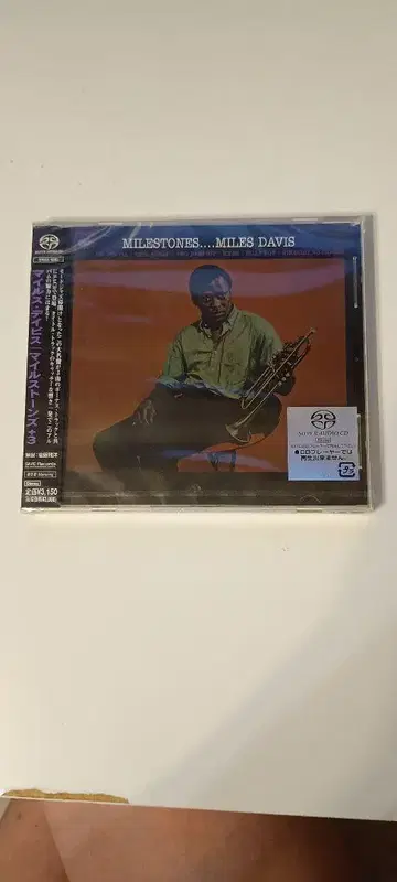 마일스 데이비스 Milestones CD