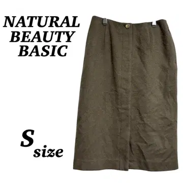 [ NATURAL BEAUTY BASIC ] 롱 스커트 타이트 그레이지