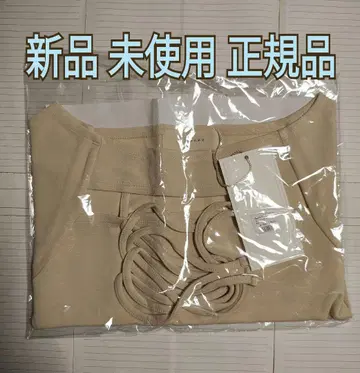ANDMARY 베베 리본 상의 Bebe ribbon tops
