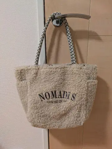 NOMADIS 보아 토트백 크림