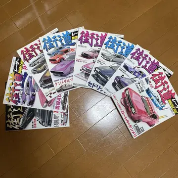 카이도 레이서 모델링 1~8 조쿠샤 그라찬