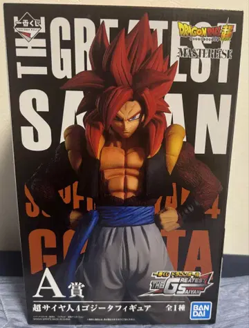 초사이어인 4 오지터 A상 MASTERLISE BANDAI