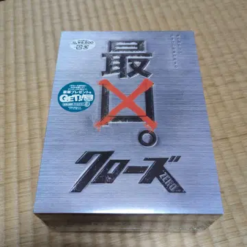 [ DVD ] 크로우즈 ZERO 최흉 에디션 [ 새상품 미개봉품 ]