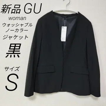 택 포함 새상품 GU 노카라 자켓 블랙 S 사이즈 워셔블