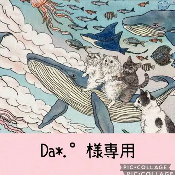 옛날 이야기 나라의 고양이와 친구들 오더