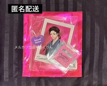 오토파 2025 박앵귀 야마자키