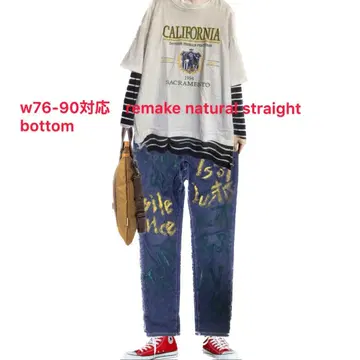 W76-90 대응 natural straight bottom 리메이크