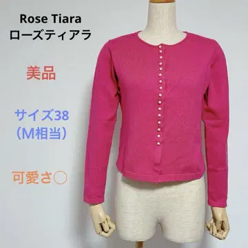 새상품급 Rose Tiara 로즈 티아라 긴팔 상의 가디건 38 (M)