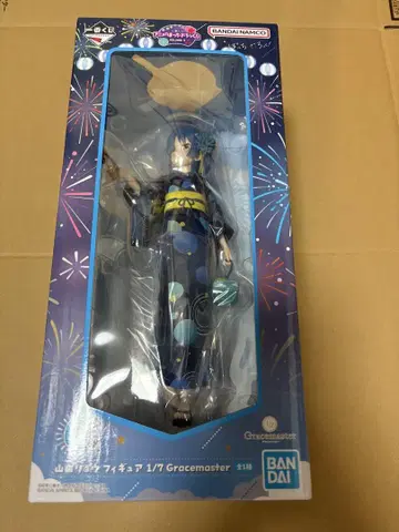 제일복권 봇치더록! C상 야마다 료 피규어