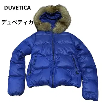 DUVETICA 파랑 다운 자켓 퍼 포함 38 여성용 새상품급