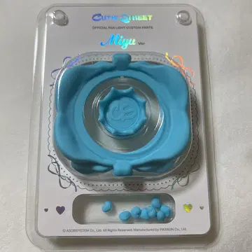 큐스토 OFFICIAL CUSTOM PARTS 우메다 미유