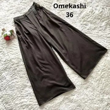 새상품 Omekashi 오메카시 맨투맨 와이드 팬츠 브라운 36